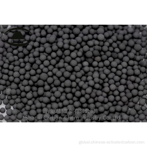 National Defense Industry Spherical activated carbon nano mineral crystal carbon Supplier